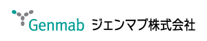 ジェンマブ株式会社